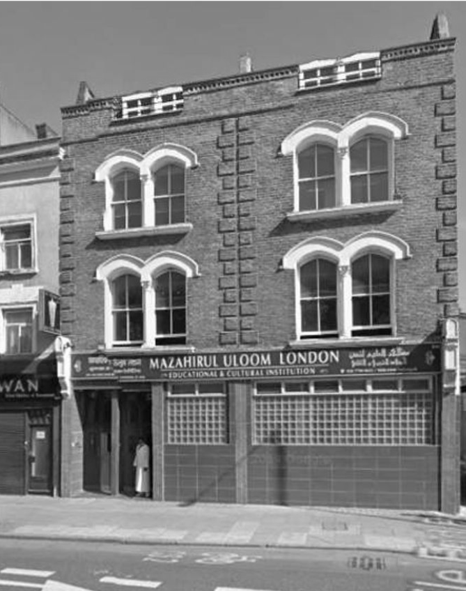 Mazahirul Uloom London